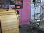 Сибирское СПА на выставке Медицина красоты, Екатеринбург
